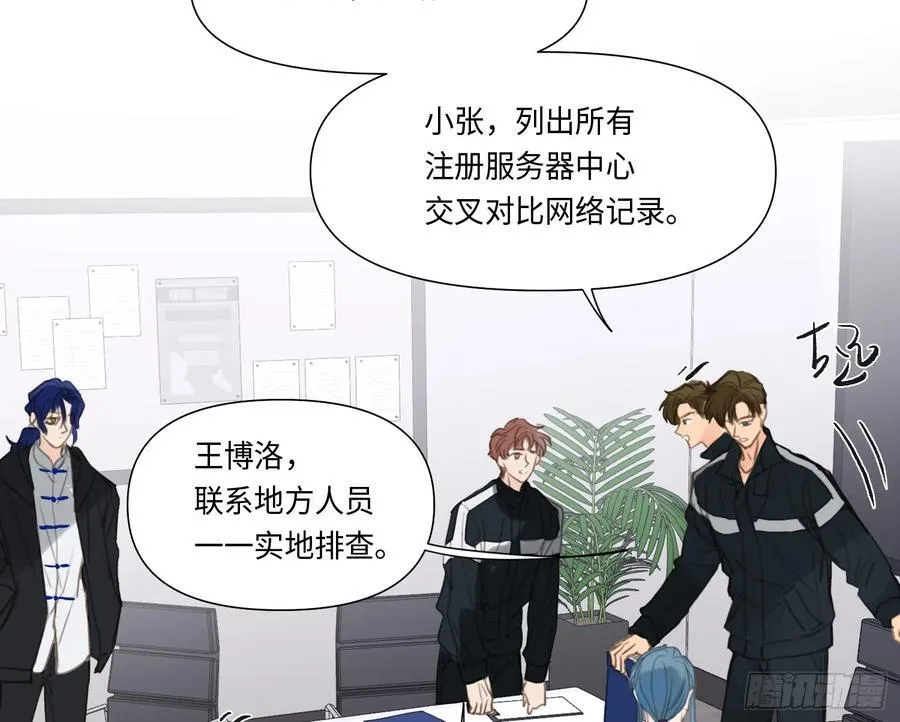 预言弥散·1568