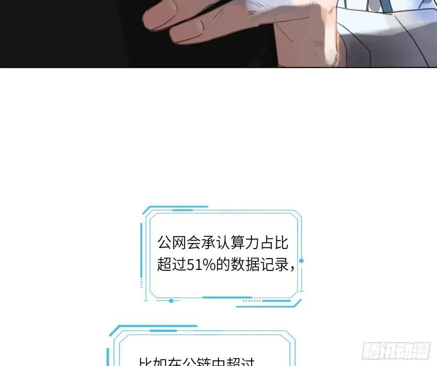 预言弥散·1222