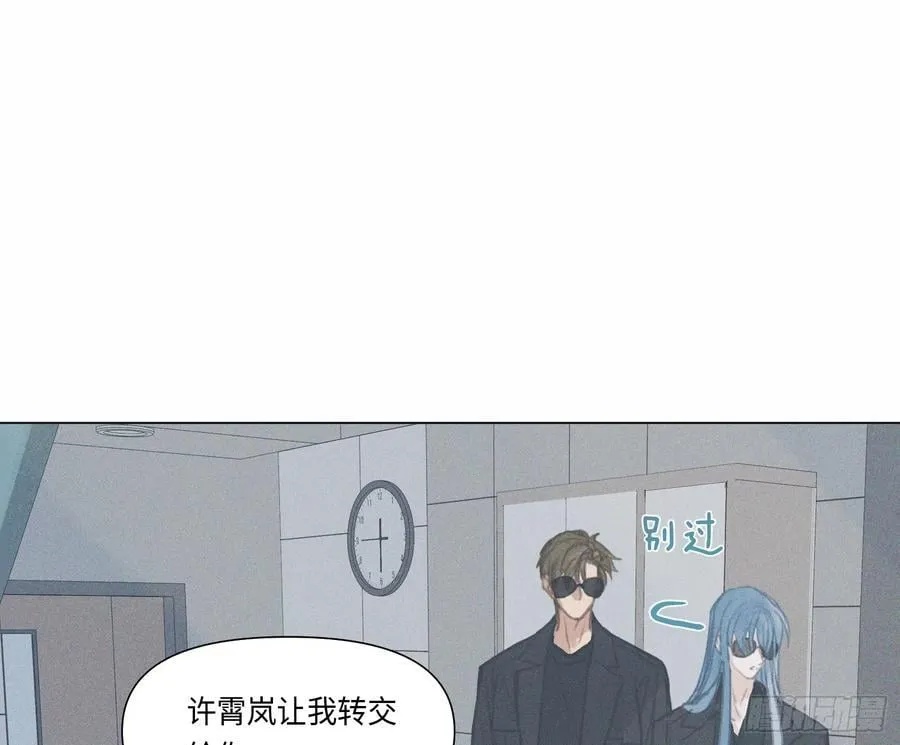 预言弥散·1385
