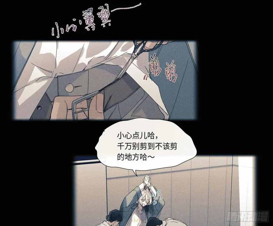 预言弥散·1390