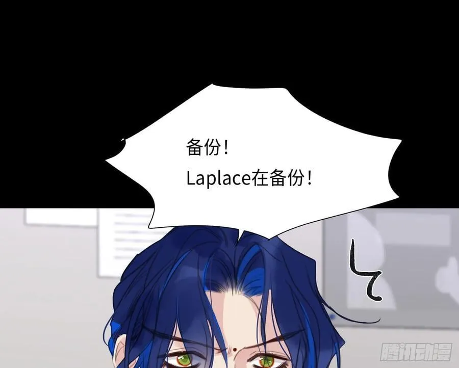 预言弥散·1555