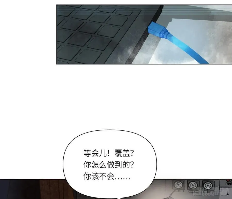 预言弥散·1190