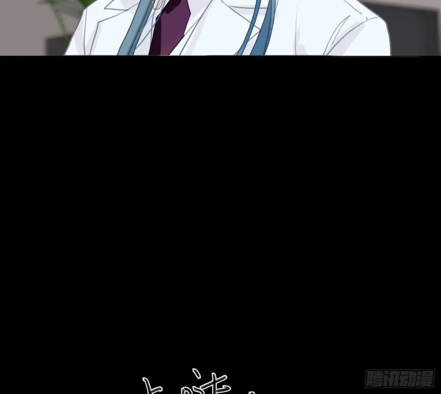 预言弥散·162