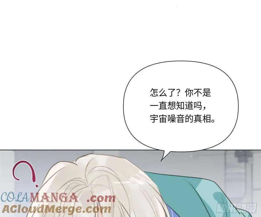 缘起缘灭63