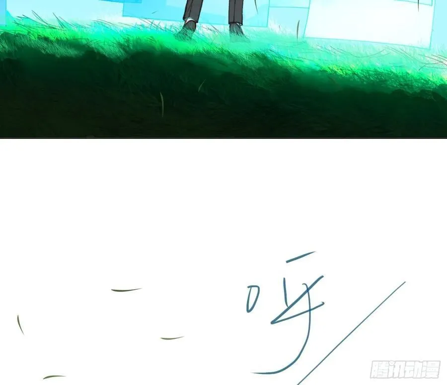 预言弥散·1119