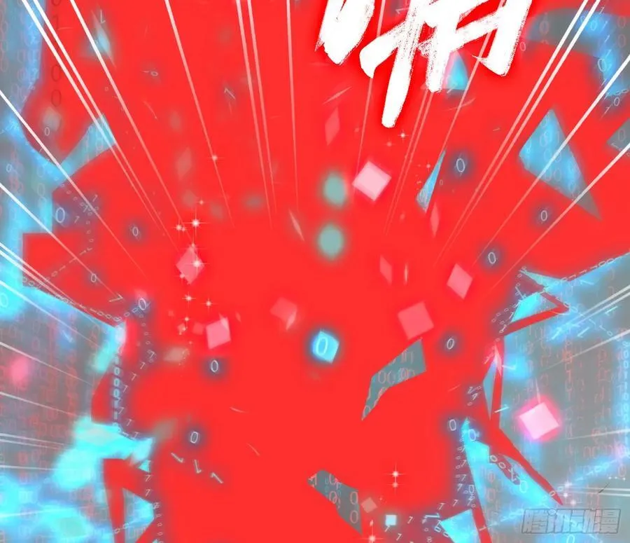 预言弥散·1135