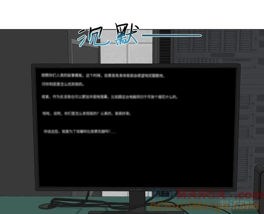 预言弥散·1651