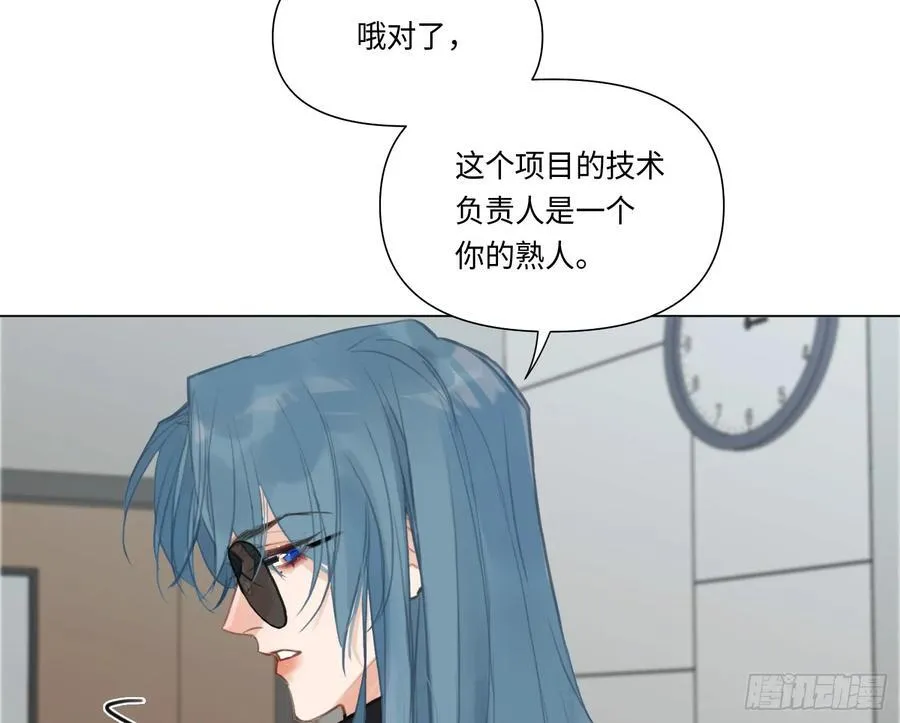 预言弥散·1415