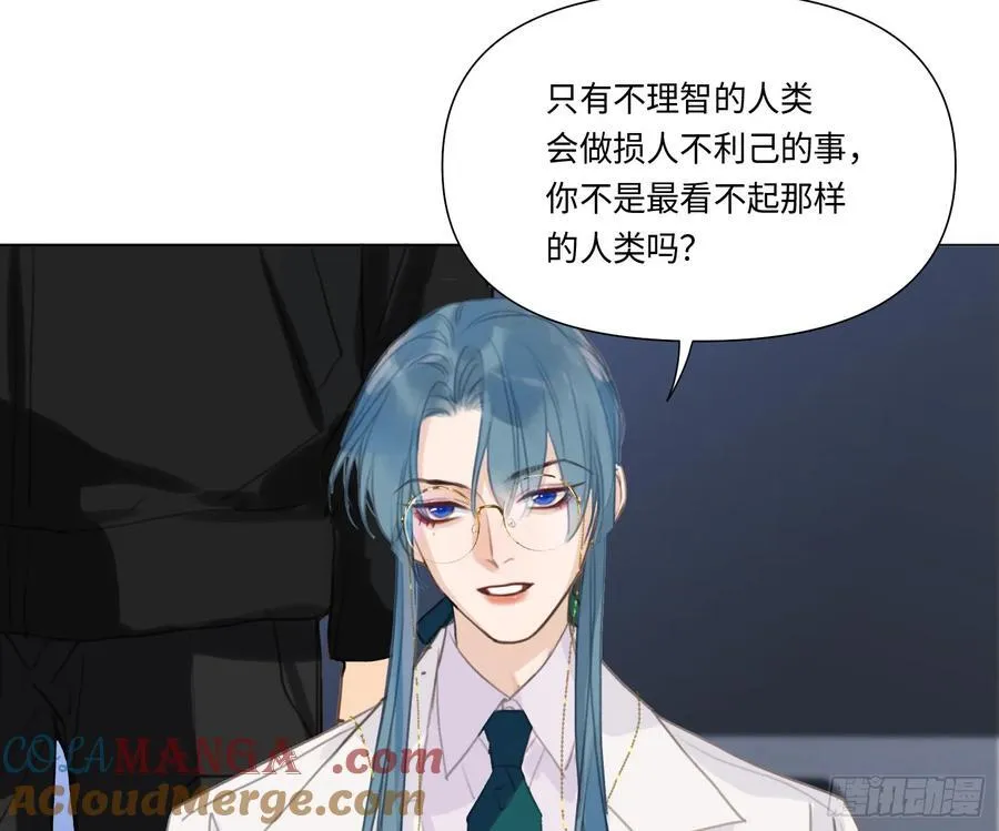 预言弥散·1518