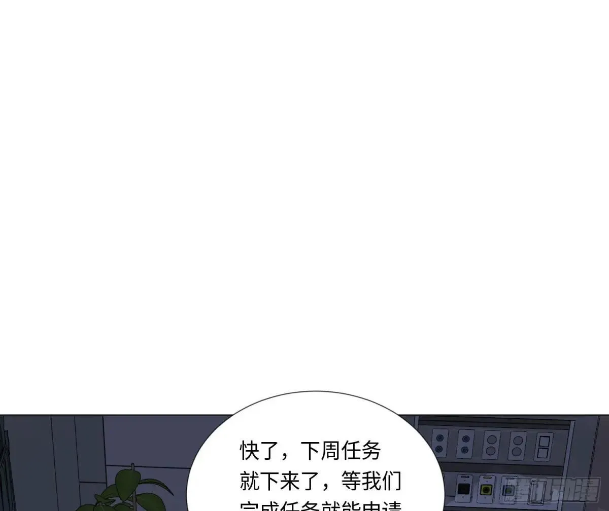宇宙噪音71