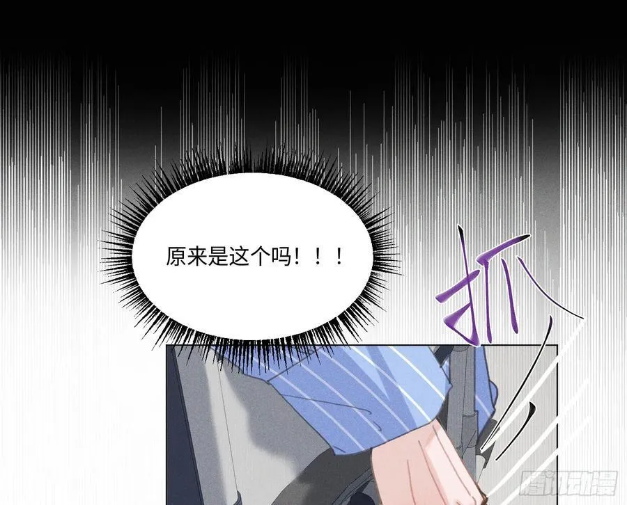 预言弥散·1315