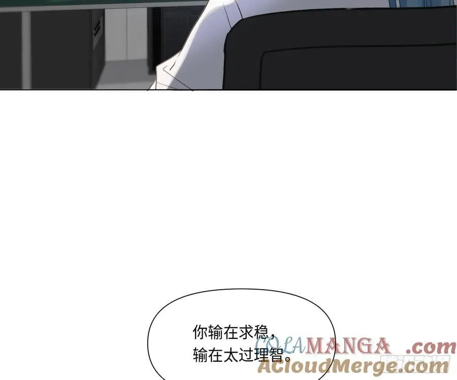 预言弥散·1521