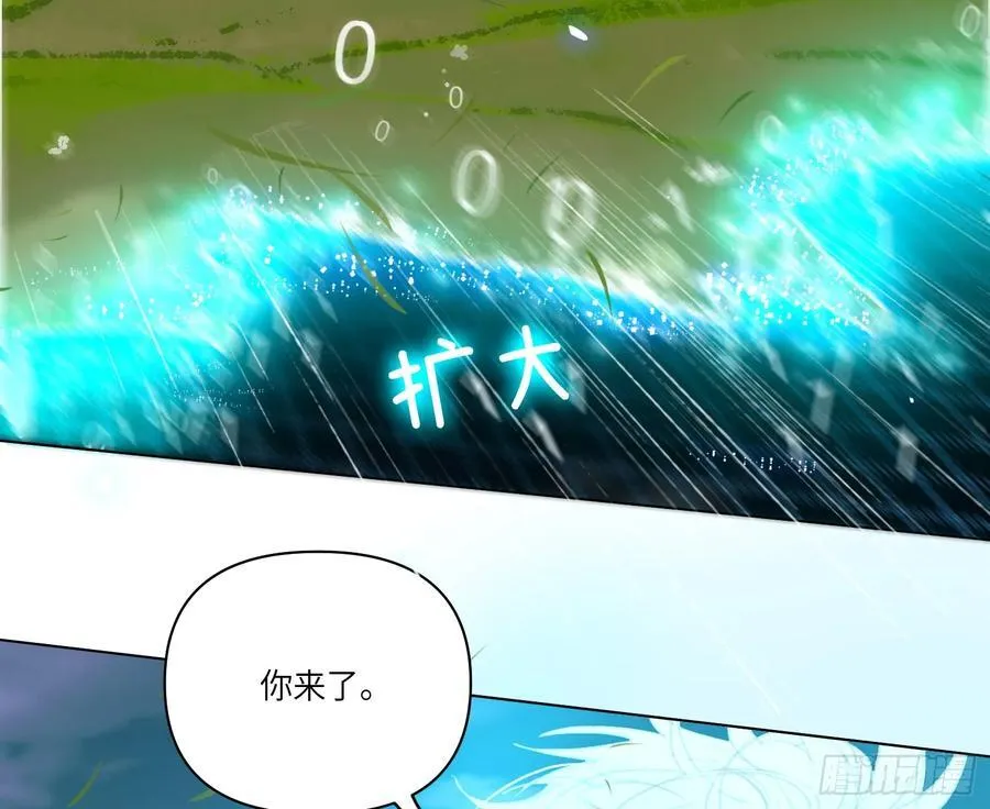 预言弥散·116