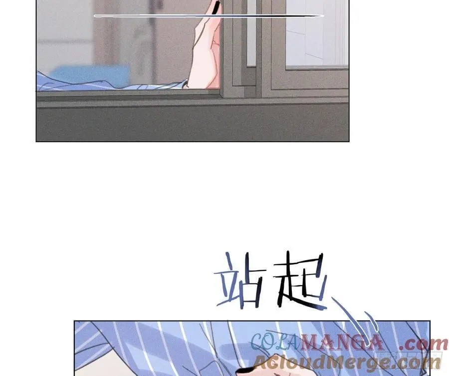 预言弥散·1332