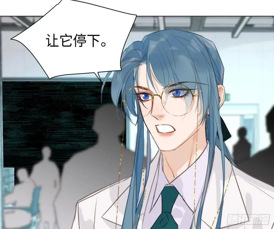预言弥散·1470