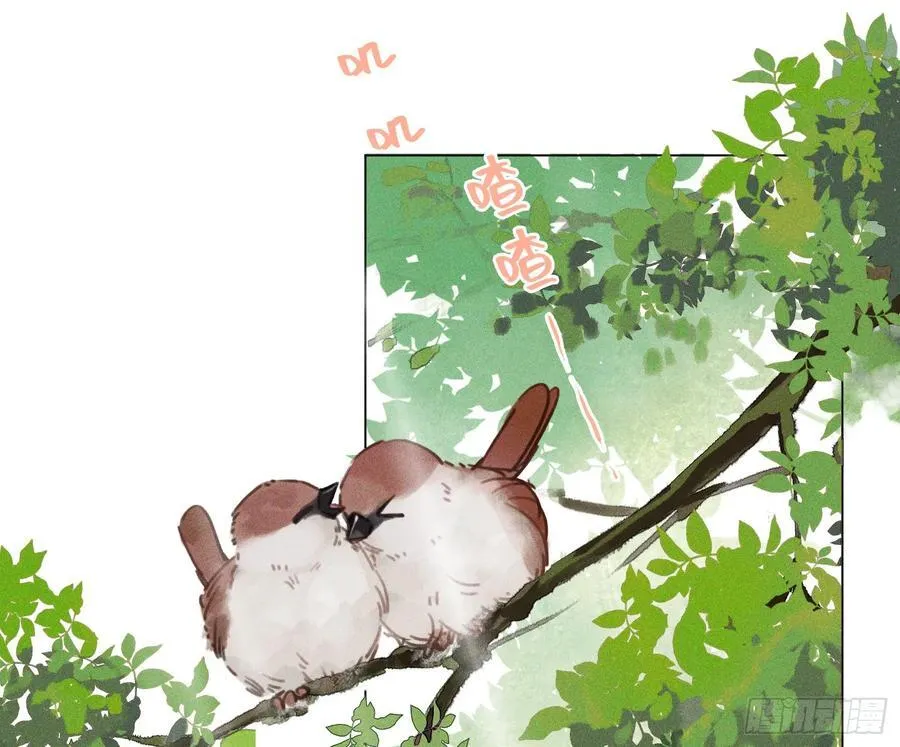 预言弥散·1341