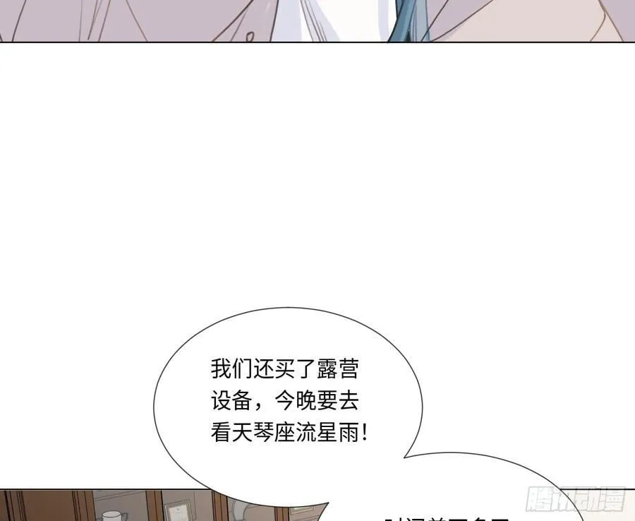 缘起缘灭37