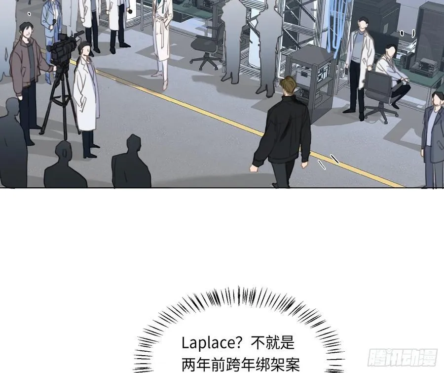 预言弥散·158