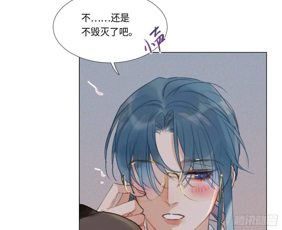 永远幸福的生活在一起73