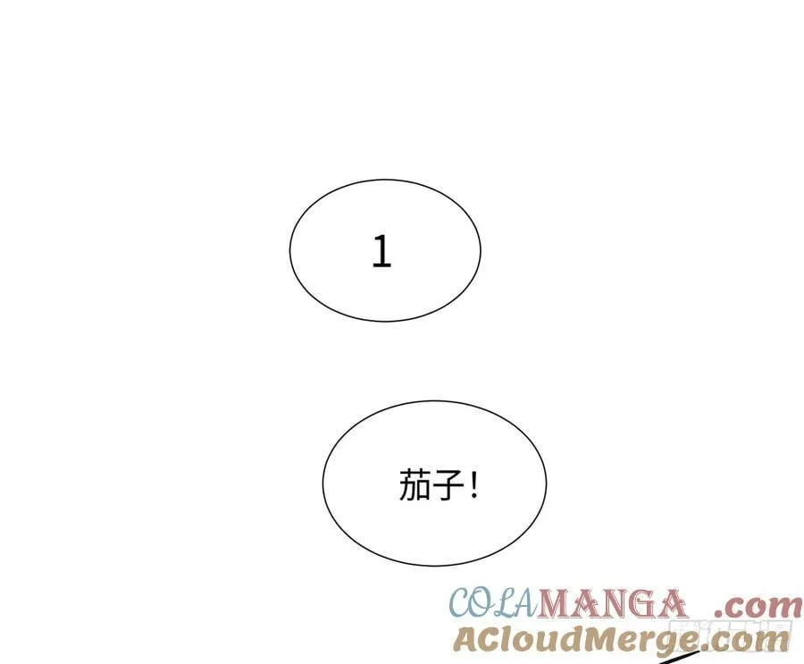 预言弥散·1287