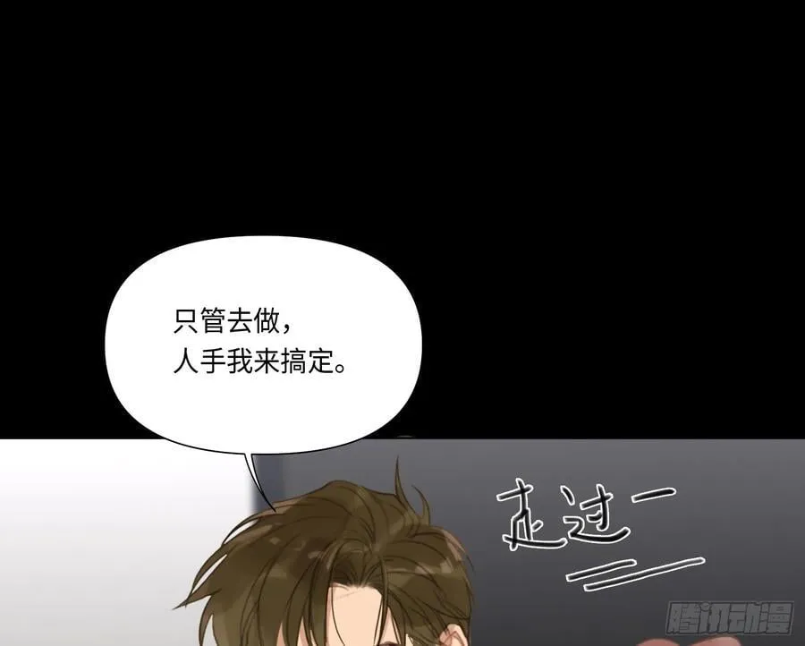 预言弥散·1570