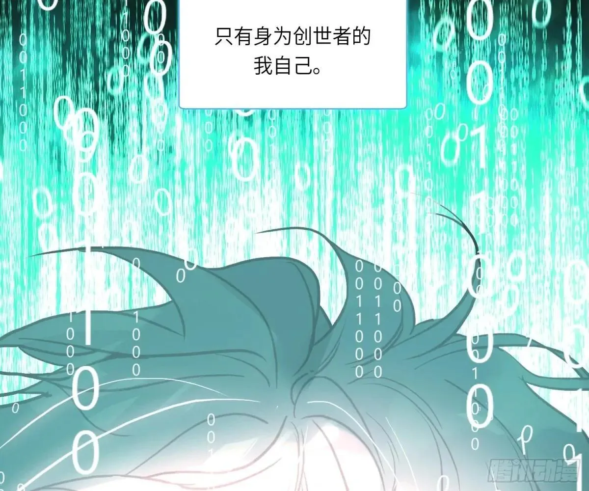宇宙噪音20