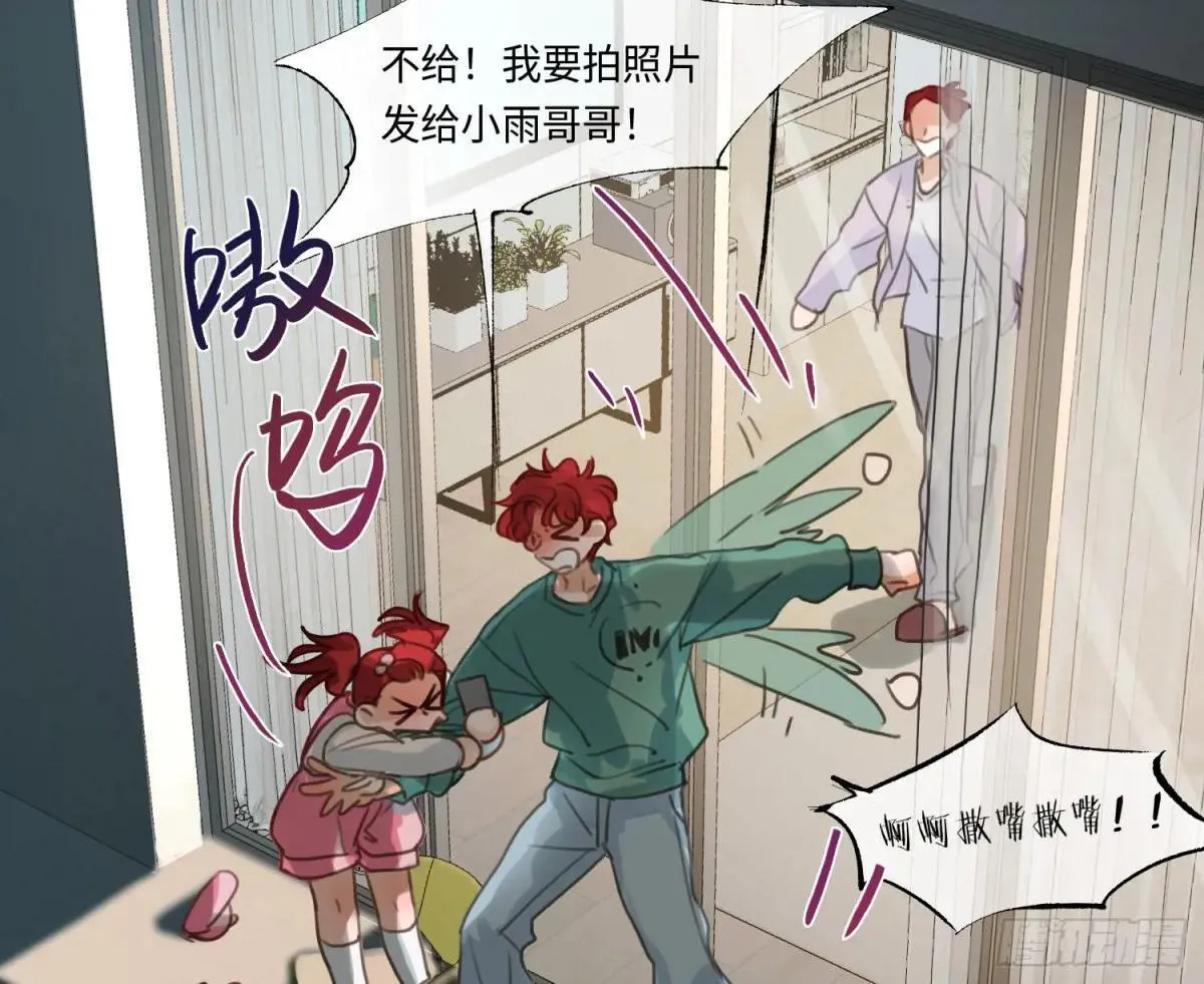 永远幸福的生活在一起44