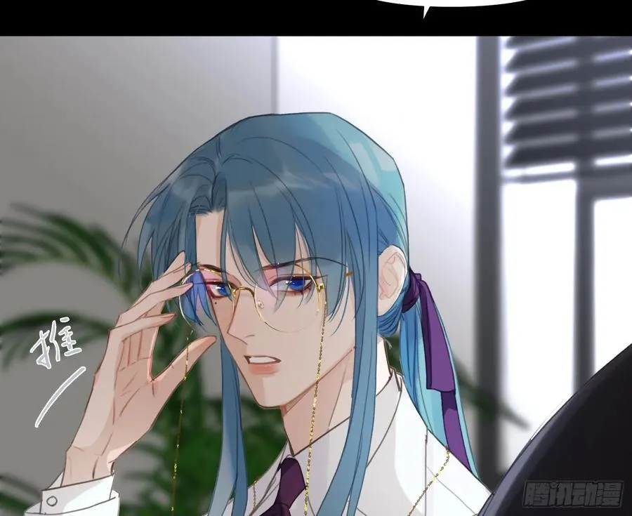 预言弥散·1541