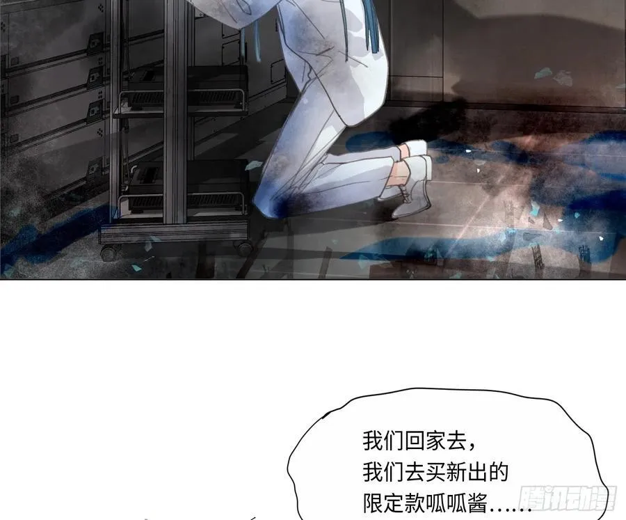 预言弥散·1211