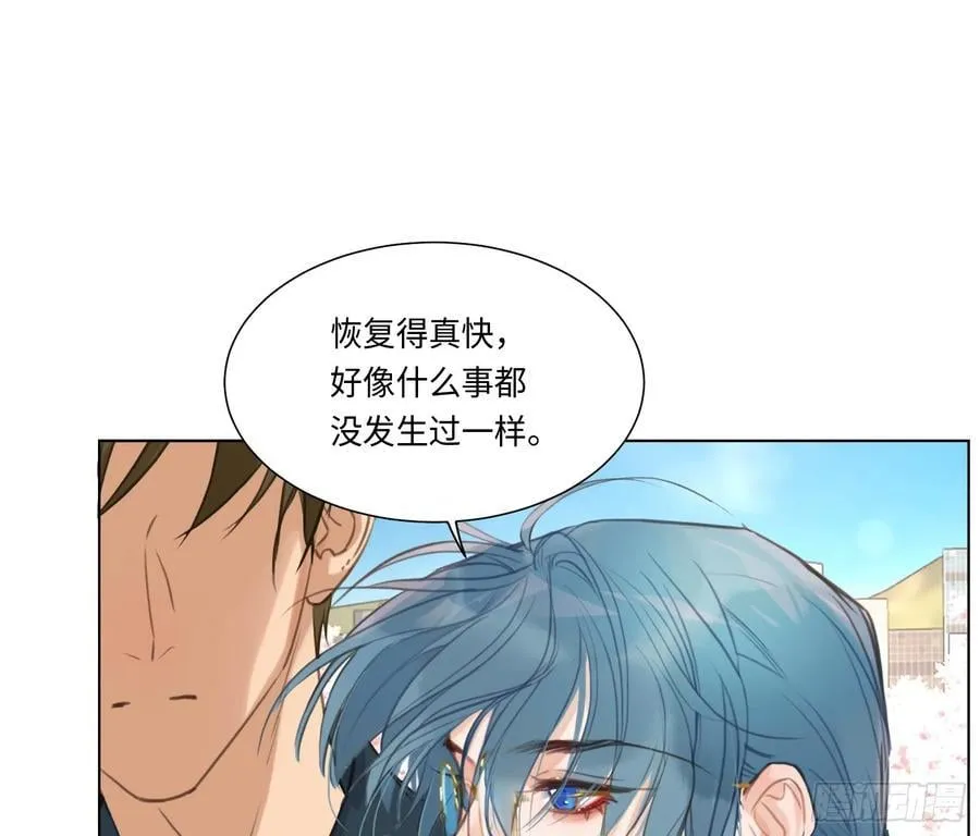 预言弥散·1249