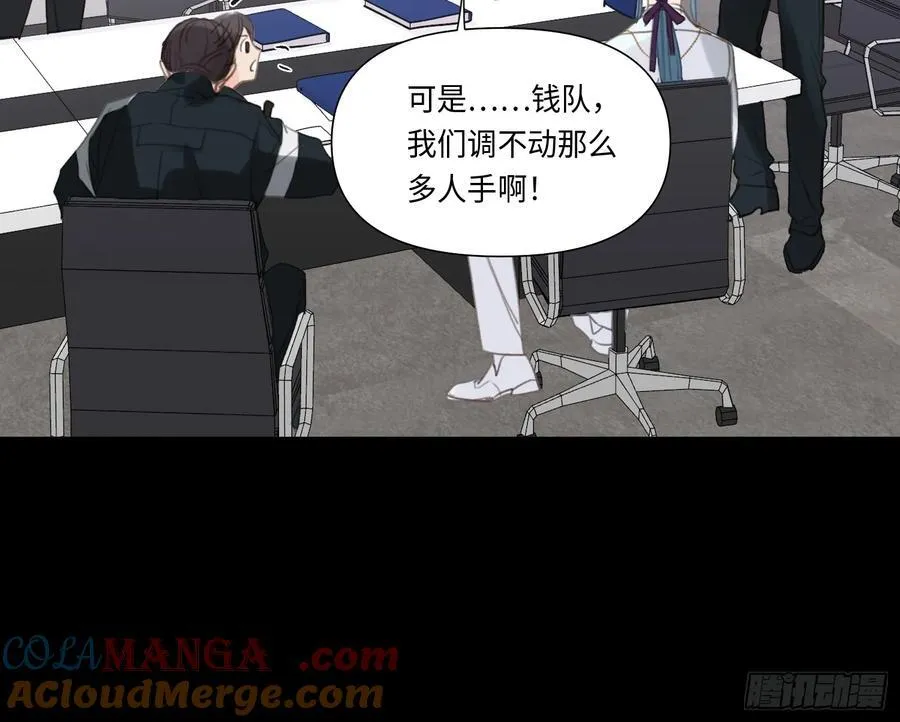 预言弥散·1569