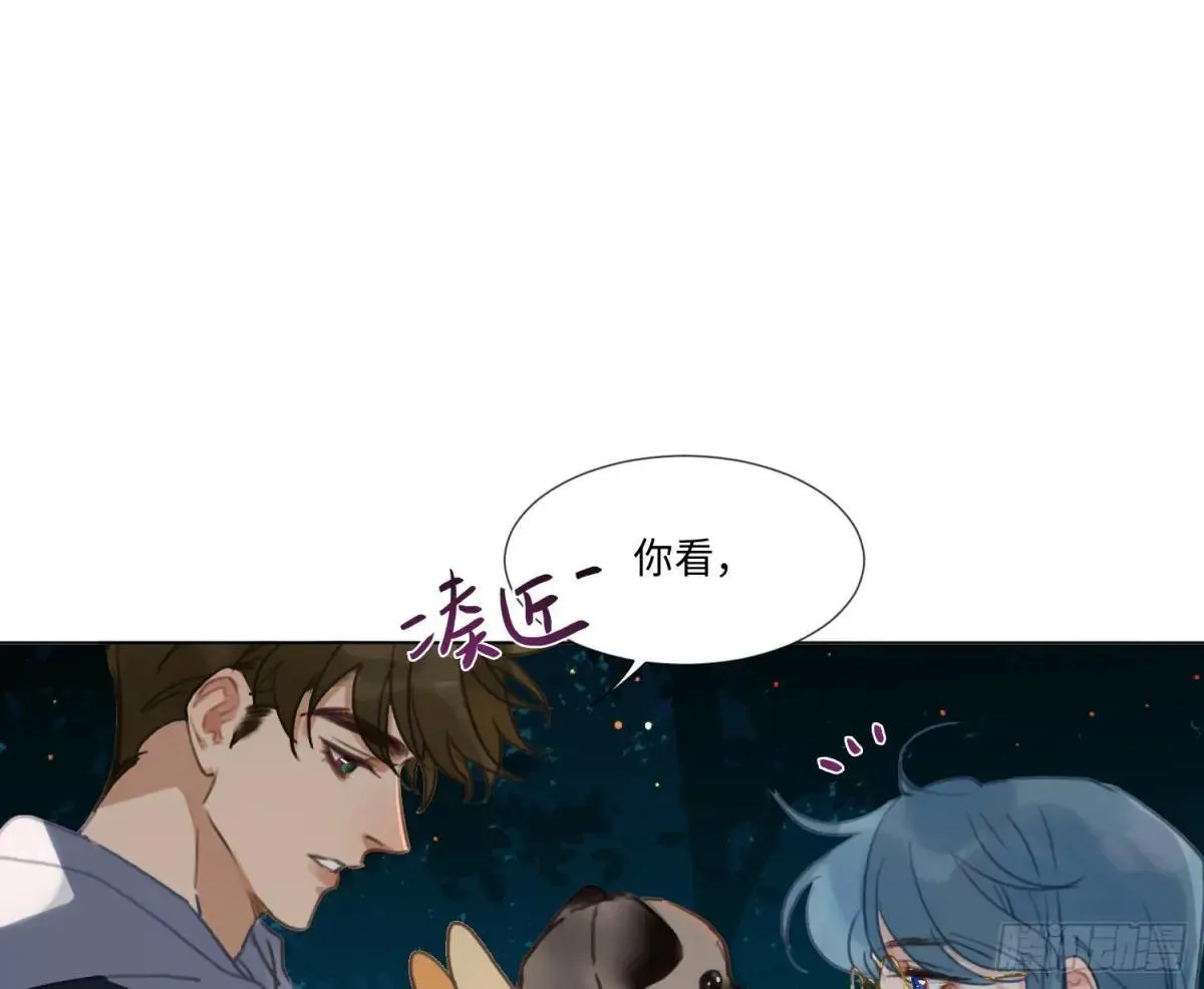 永远幸福的生活在一起63