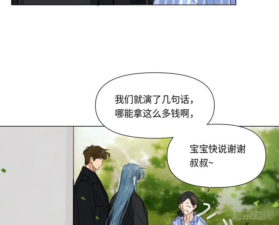 预言弥散·1373