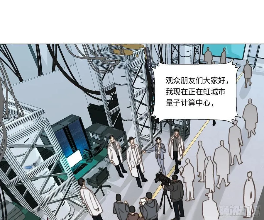 预言弥散·1433