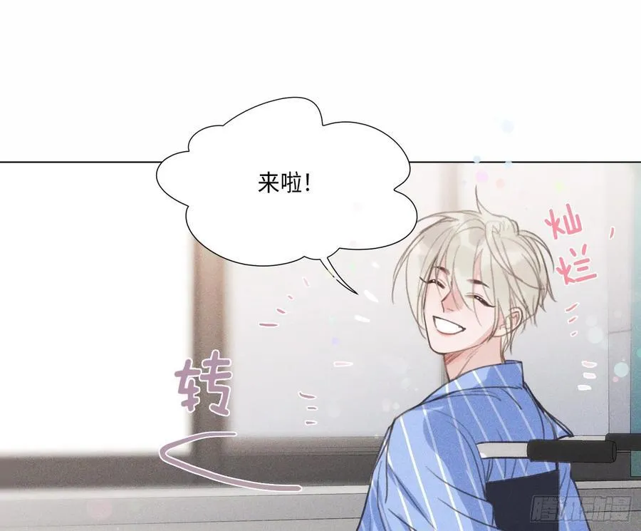 预言弥散·1381