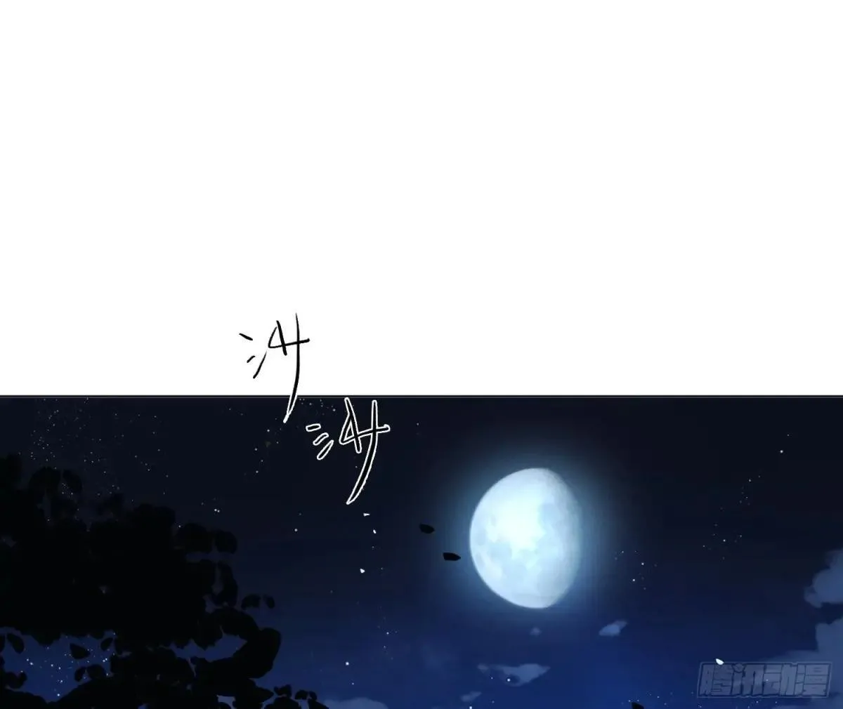 宇宙噪音63