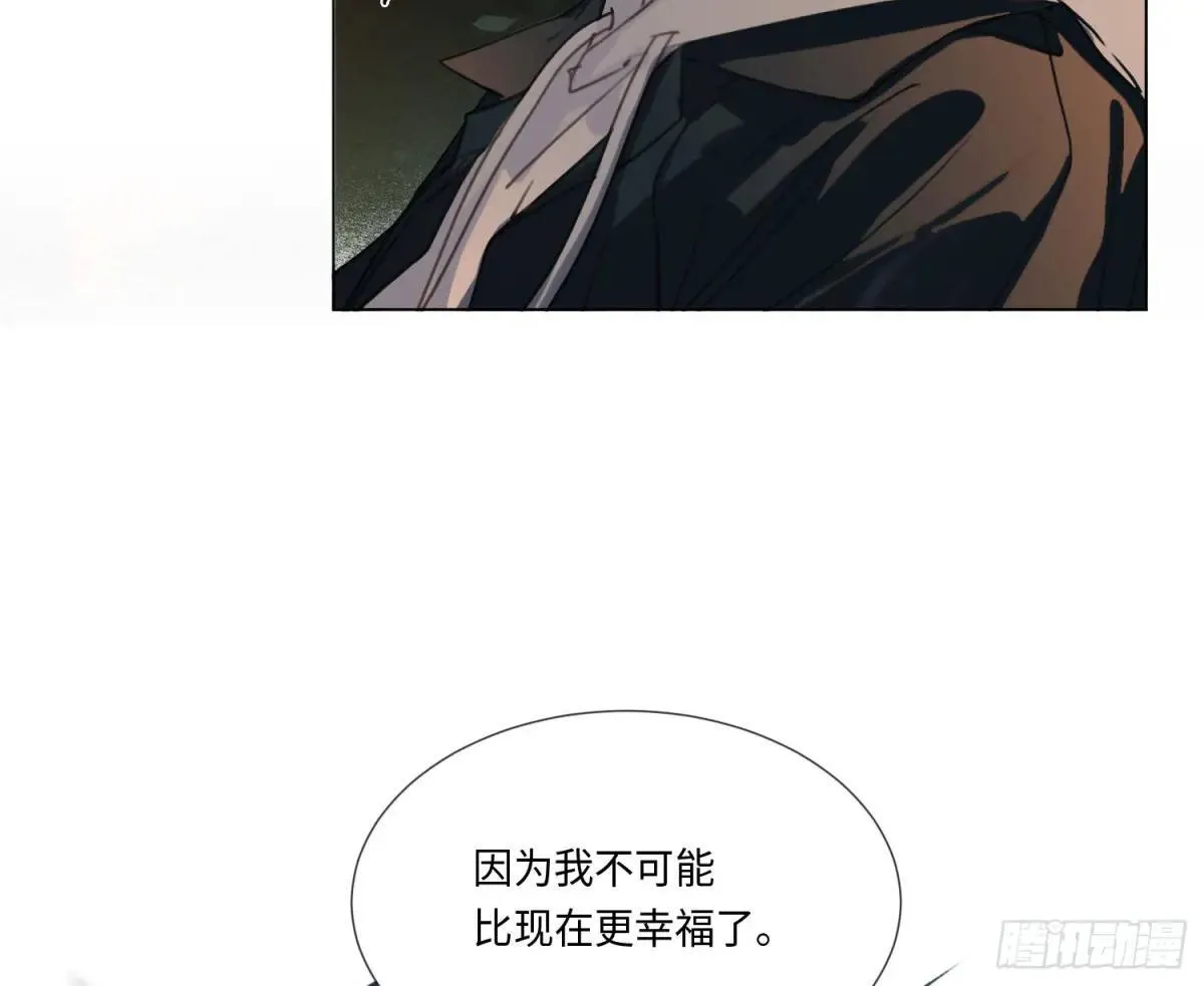 永远幸福的生活在一起22