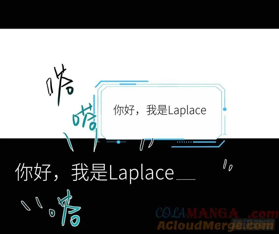 预言弥散·153