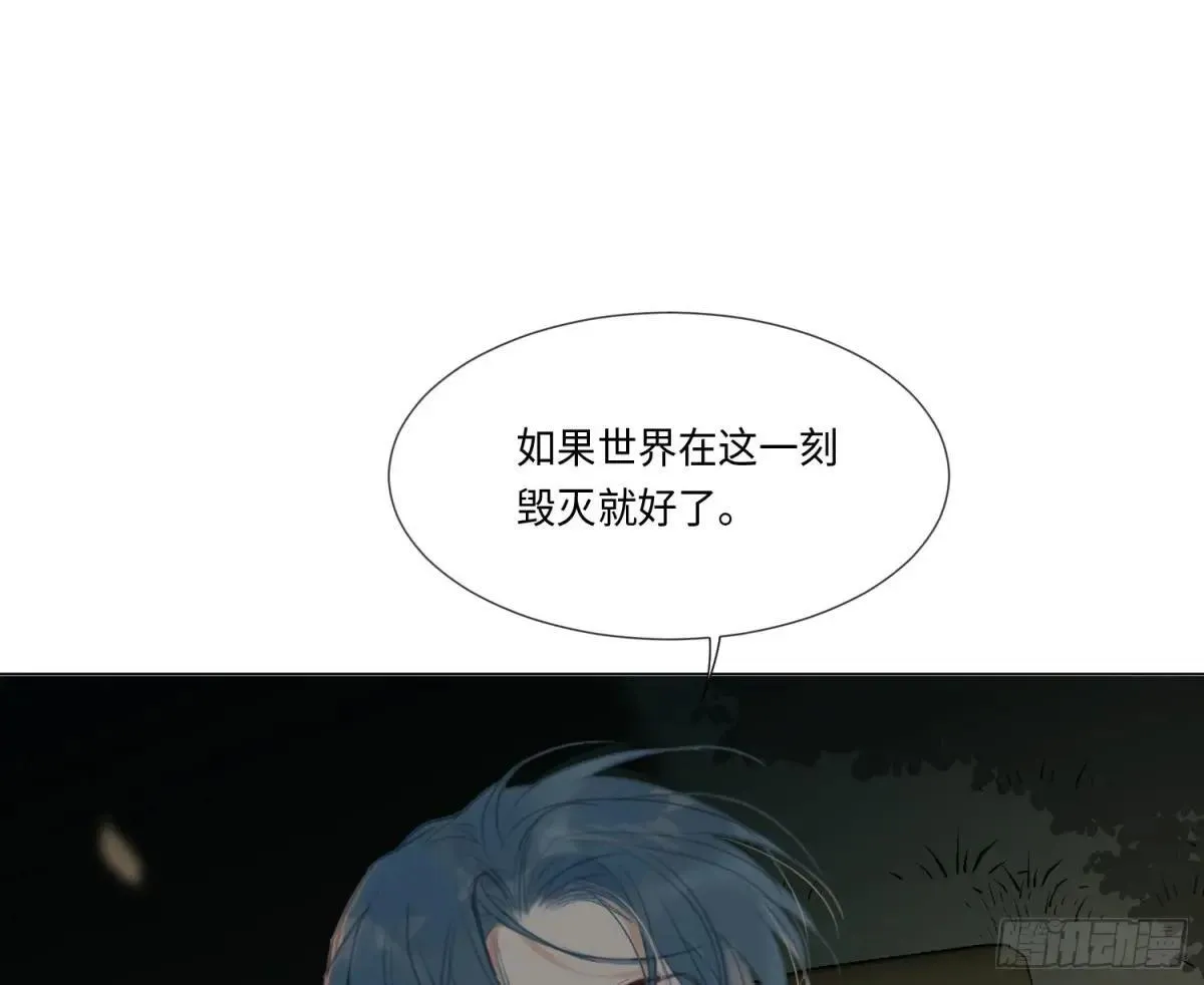 永远幸福的生活在一起18