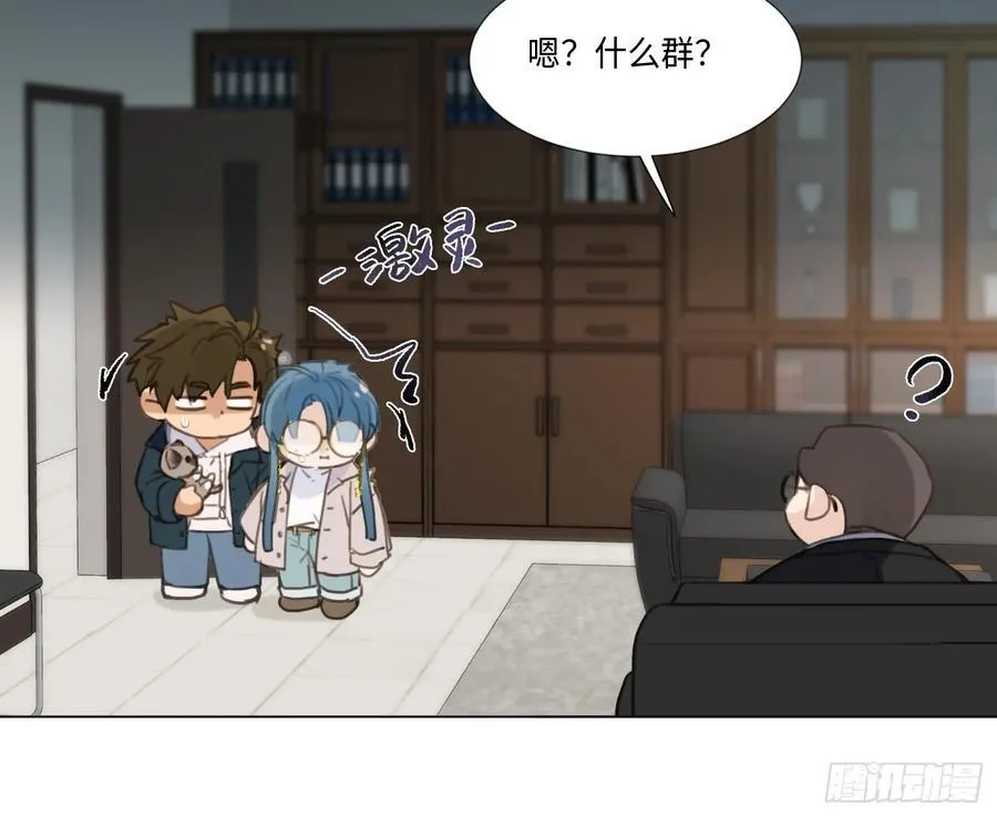 缘起缘灭43