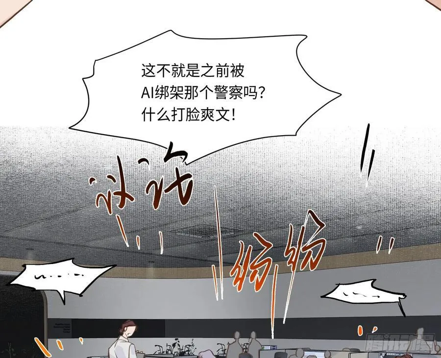 预言弥散·1644