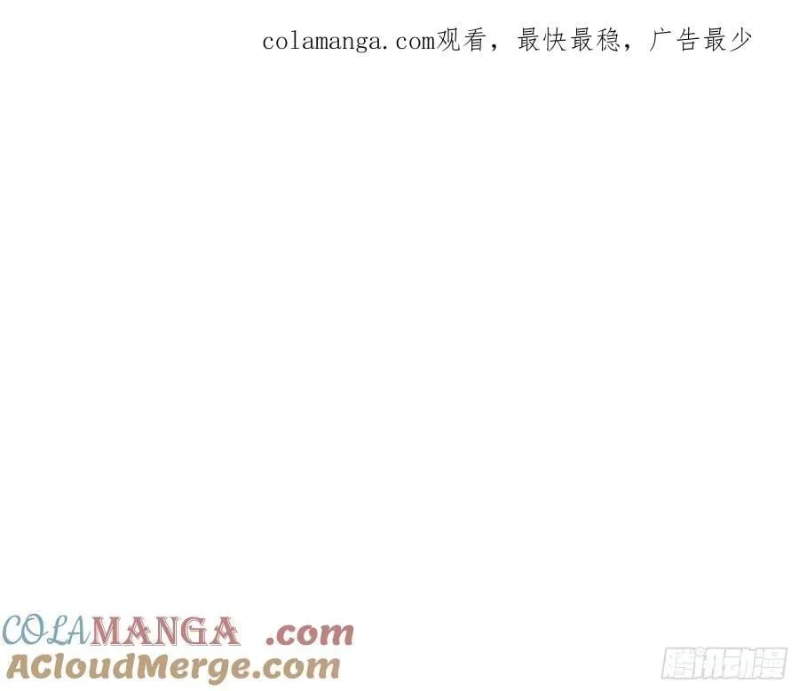 预言弥散·160