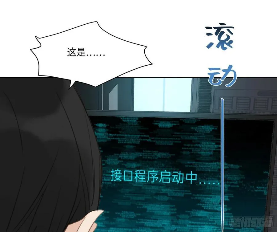 预言弥散·1465