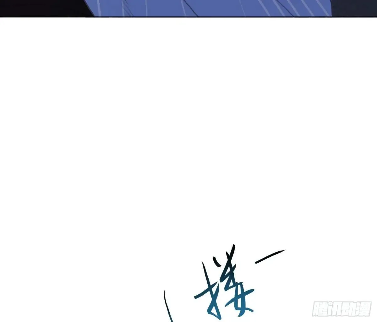 宇宙噪音86