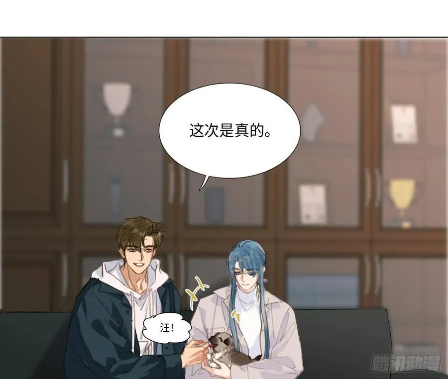 缘起缘灭8