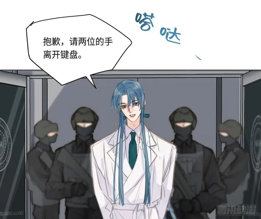 预言弥散·1459