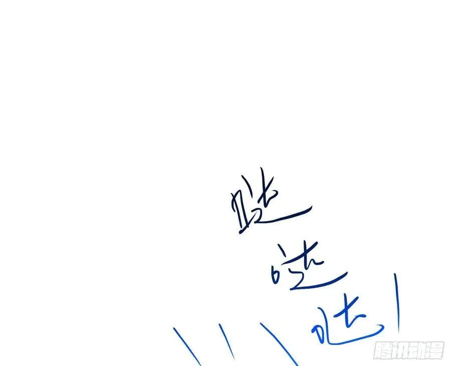 预言弥散·1659