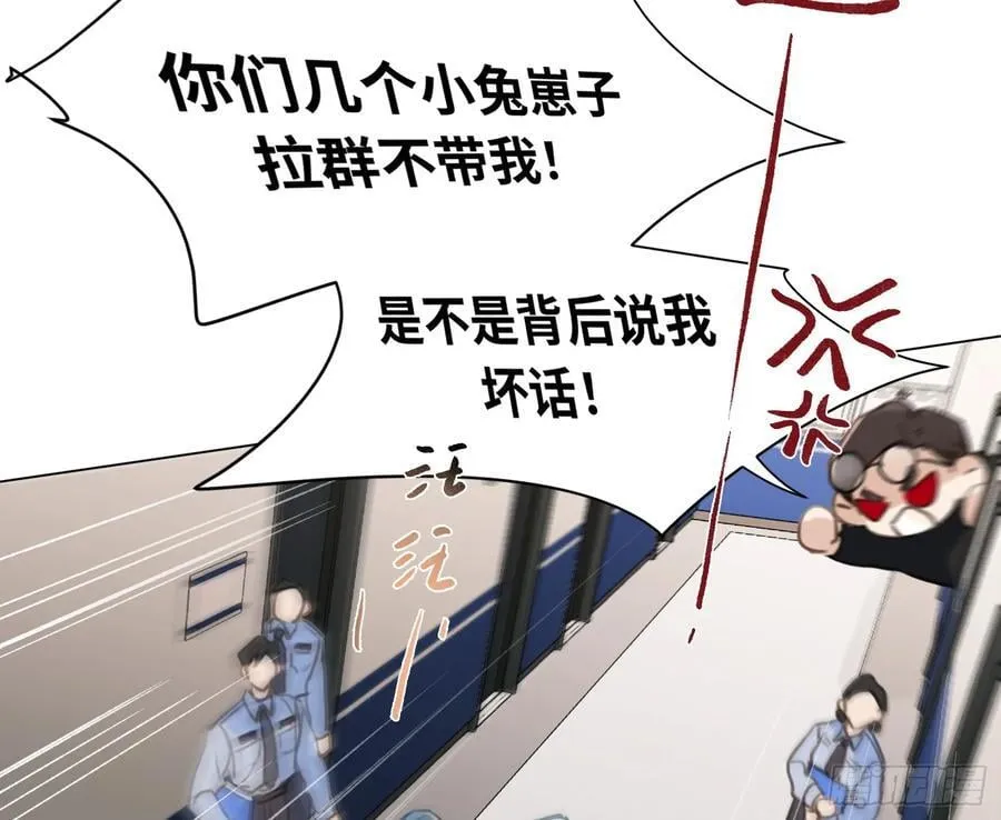 缘起缘灭46