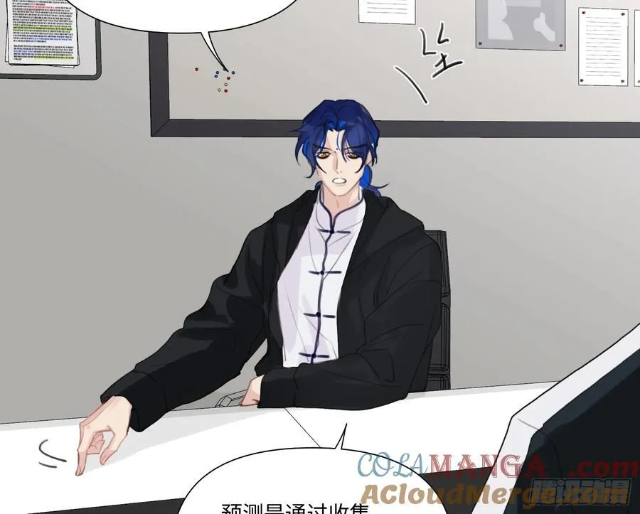 预言弥散·1575