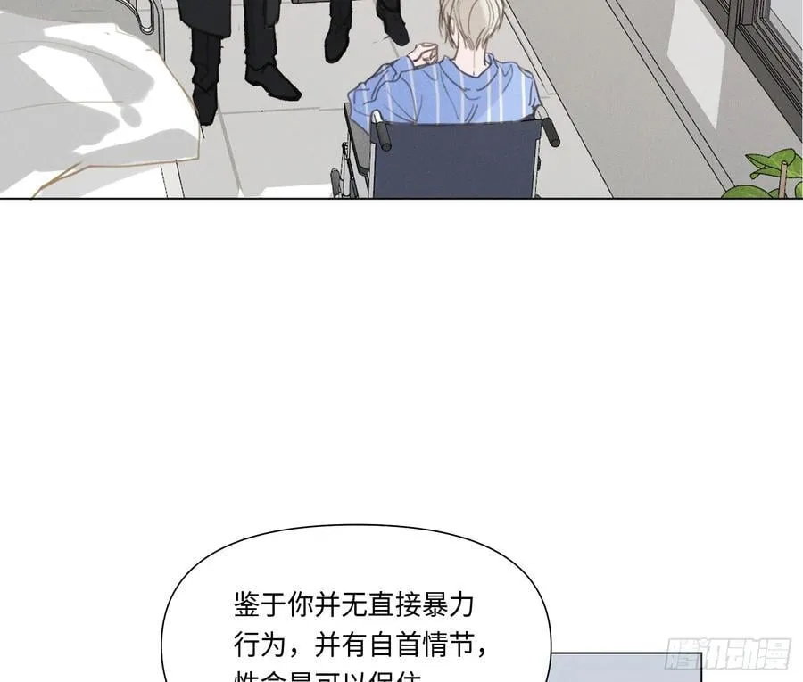 预言弥散·1399